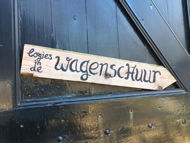 B&B De Beijersche Stee , Logies in de Wagenschuur Stolwijk Buitenkant foto